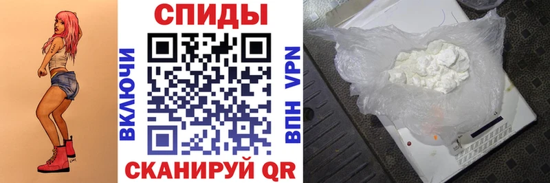АМФ 97%  Купить где  Дигора 