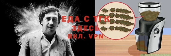 ECSTASY Волосово