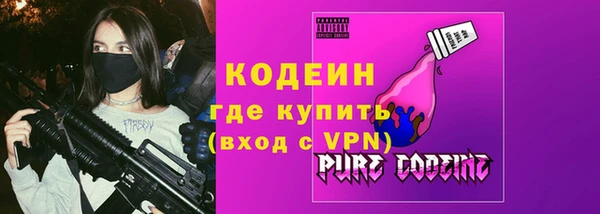 ECSTASY Волосово