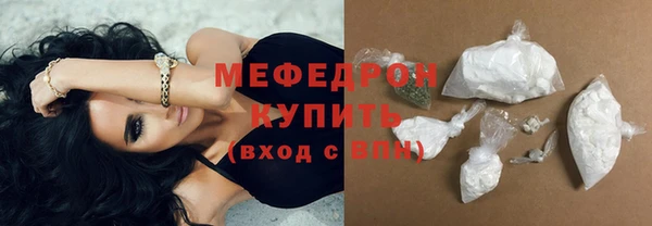 ГАЛЛЮЦИНОГЕННЫЕ ГРИБЫ Володарск