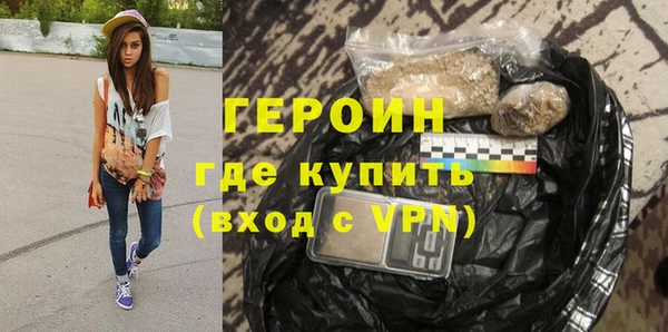 ECSTASY Волосово