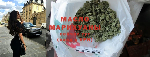 ECSTASY Волосово