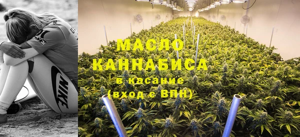 ECSTASY Волосово