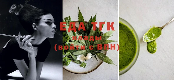 ECSTASY Волосово