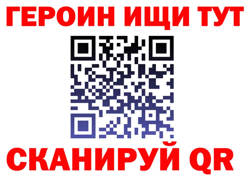 АМФ Premium ТОР shop mega Дигора