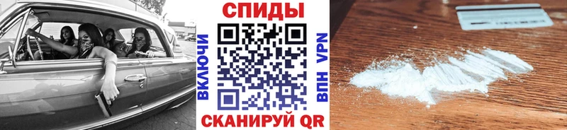 Метамфетамин витя  Купить где  Дигора 